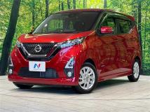 2020 Nissan DAYZ