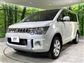 2018 Mitsubishi Delica D5