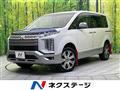 2019 Mitsubishi Delica D5