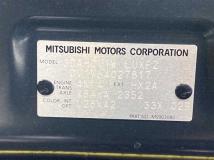 2023 Mitsubishi Delica D5