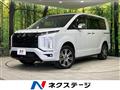2024 Mitsubishi Delica D5
