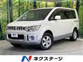 2012 Mitsubishi Delica D5