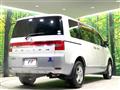 2008 Mitsubishi Delica D5
