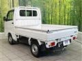 2014 Suzuki Carry Truck