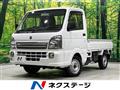 2023 Suzuki Carry Truck
