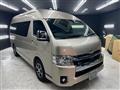 2023 Toyota Hiace Wagon