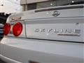 1998 Nissan Skyline