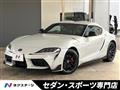 2023 Toyota Supra