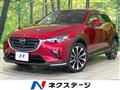 2018 Mazda CX-3