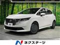 2025 Nissan Note