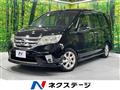 2011 Nissan Serena