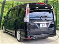 2012 Nissan Serena