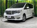 2015 Nissan Serena