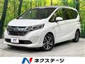 2017 Honda Freed