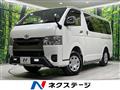 2025 Toyota Hiace Van