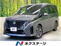 2023 Nissan Serena