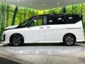2024 Nissan Serena
