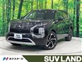 2022 Mitsubishi OUTLANDER PHEV