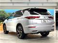 2023 Mitsubishi OUTLANDER PHEV