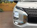 2023 Mitsubishi OUTLANDER PHEV