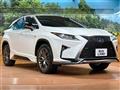 2017 Lexus RX