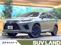 2020 Lexus RX
