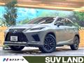 2020 Lexus RX