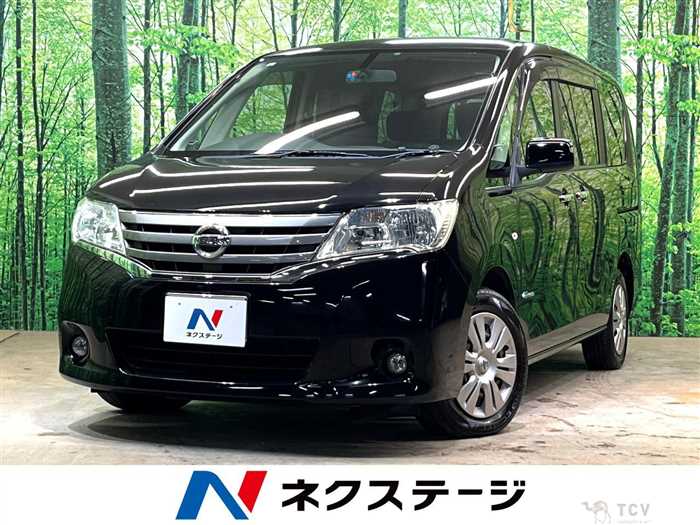 2013 Nissan Serena
