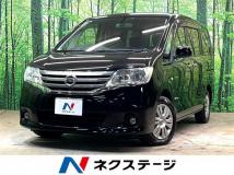 2013 Nissan Serena