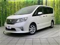 2013 Nissan Serena