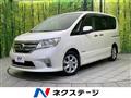 2013 Nissan Serena