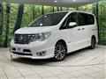 2014 Nissan Serena