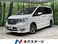 2014 Nissan Serena