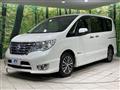 2014 Nissan Serena