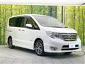 2014 Nissan Serena