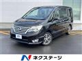 2015 Nissan Serena