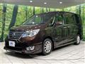 2015 Nissan Serena