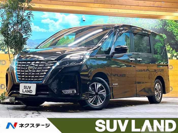 2021 Nissan Serena