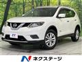 2015 Nissan X-Trail