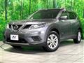 2016 Nissan X-Trail