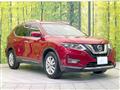 2017 Nissan X-Trail