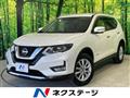 2018 Nissan X-Trail