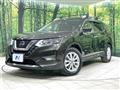 2020 Nissan X-Trail
