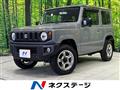 2022 Suzuki Jimny