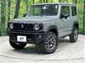2023 Suzuki Jimny