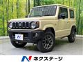 2026 Suzuki Jimny