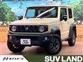 2023 Suzuki Jimny Sierra