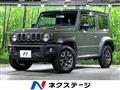 2023 Suzuki Jimny Sierra