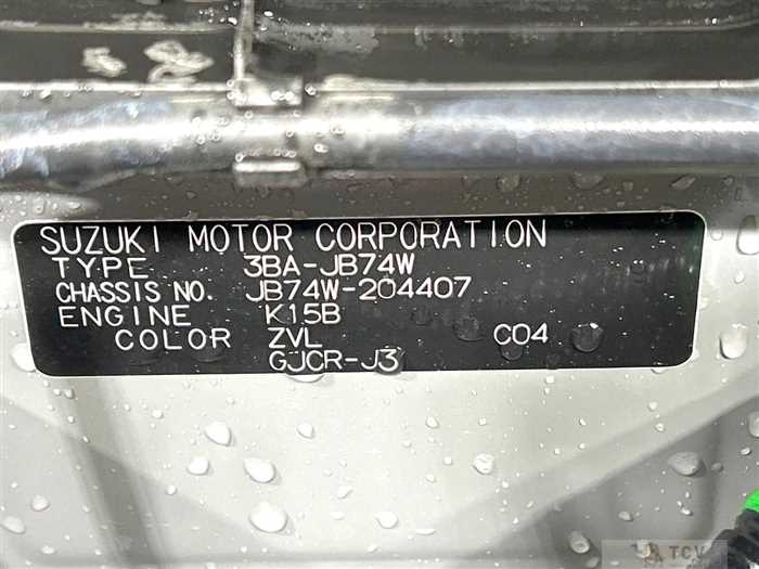 2023 Suzuki Jimny Sierra