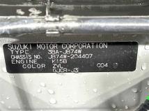 2023 Suzuki Jimny Sierra